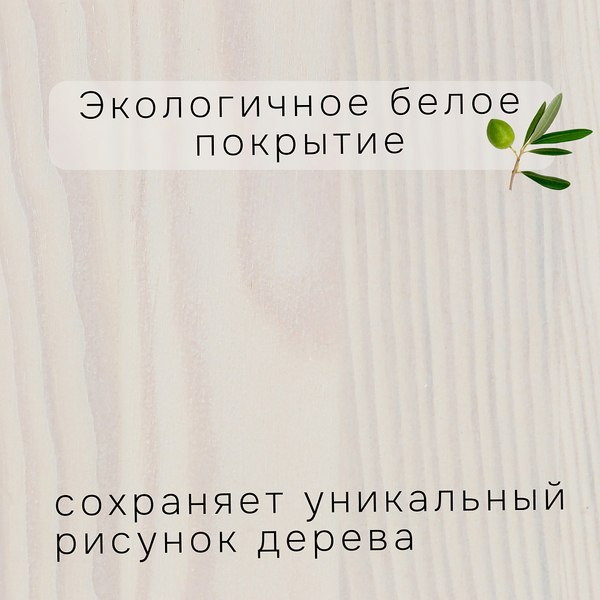 Односпальная кровать Dipriz Tarva 90x200 / Д.80018.1