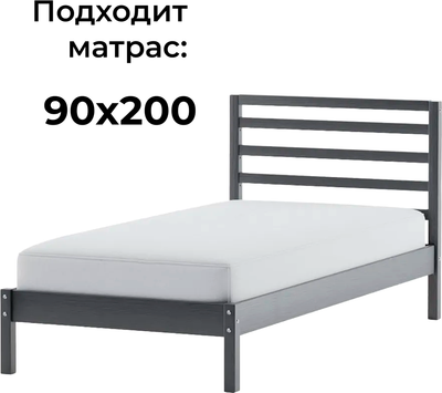 Односпальная кровать Dipriz Tarva 90x200 / Д.80018.2