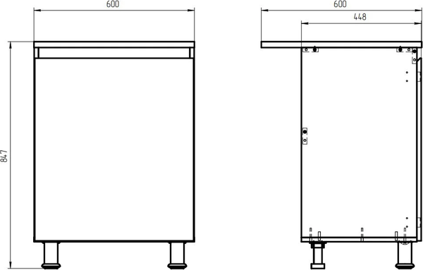Шкаф под мойку Dipriz Д.70098.1