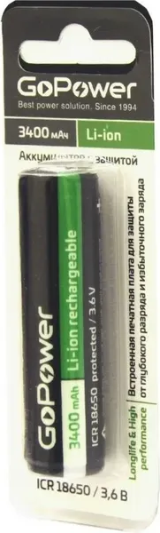 Аккумулятор GoPower 18650 Li-ion 3.6В 3400мАч / 00-00015350