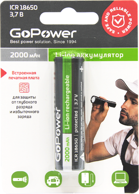 Аккумулятор GoPower ICR18650 Li-ion 3.7В 2000мАч / 00-00021267 - фото