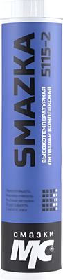 Смазка техническая VMPAUTO МС 5115-2 / 1335 - фото