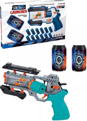 Бластер игрушечный Наша игрушка Стрелок / 2808