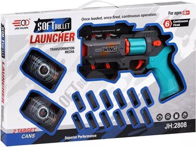 Бластер игрушечный Наша игрушка Стрелок / 2808