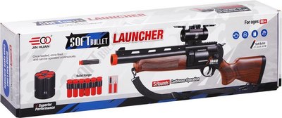 Ружье игрушечное Наша игрушка Дробовик механический / 2052