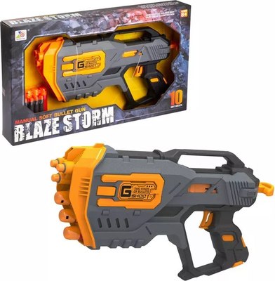 Бластер игрушечный Наша игрушка ZC7152