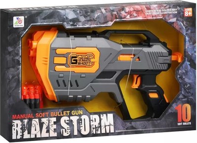 Бластер игрушечный Наша игрушка ZC7152