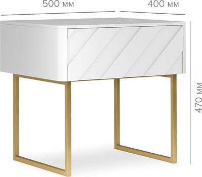 Прикроватная тумба Shtabe Elifa 8001