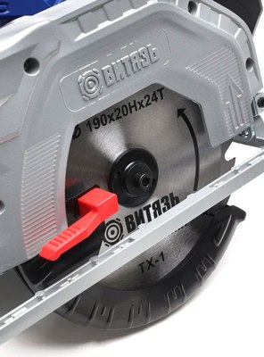 Дисковая пила ВИТЯЗЬ ПД-1650