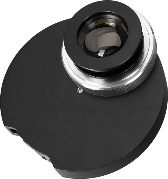 Слайдер фазового контраста Magus PH1 / 82925