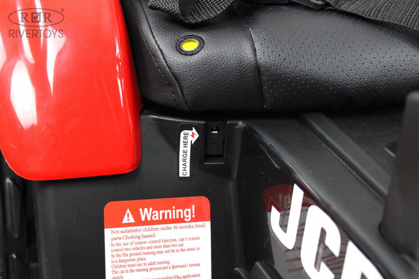 Детский автомобиль RiverToys O555OO