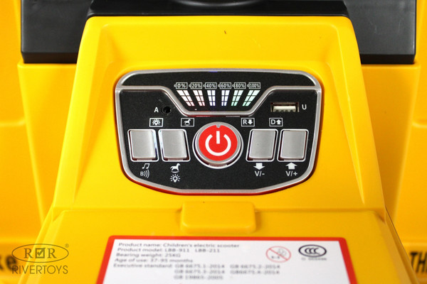 Детский автомобиль RiverToys G002GG