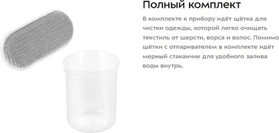 Отпариватель Kitfort КТ-9201