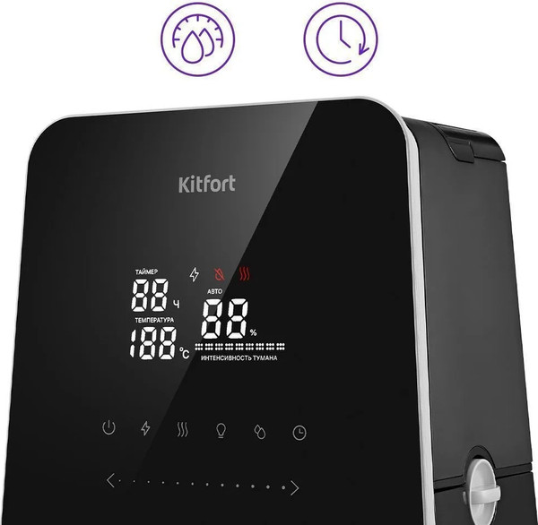 Ультразвуковой увлажнитель воздуха Kitfort KT-3823