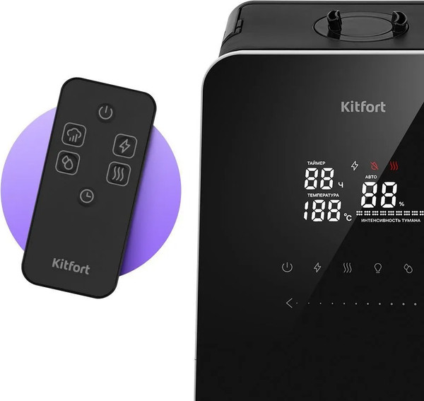 Ультразвуковой увлажнитель воздуха Kitfort KT-3823