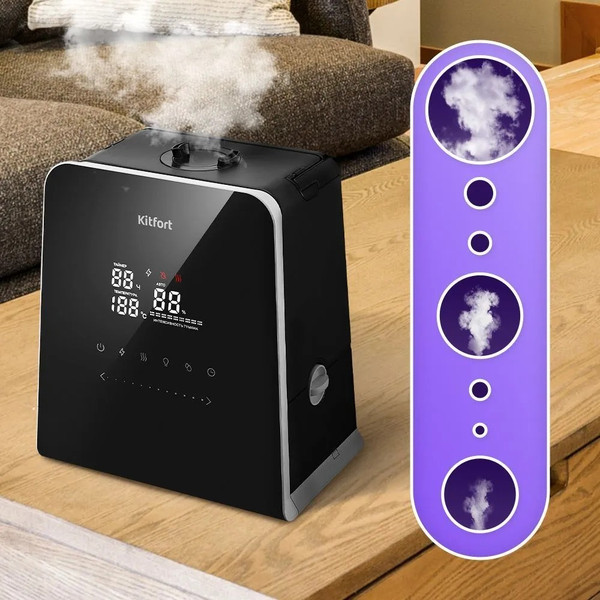 Ультразвуковой увлажнитель воздуха Kitfort KT-3823