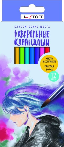 Набор акварельных карандашей Listoff Фантазия / КЦА120020 - фото