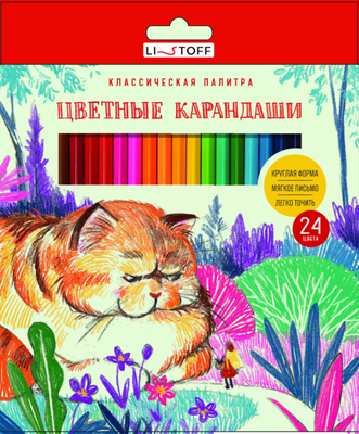 Набор цветных карандашей Listoff Рыжий кот / КЦК240015 - фото