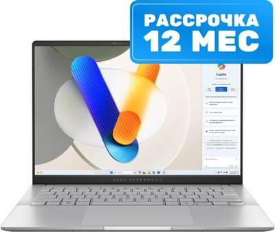 Ноутбук Asus Vivobook S 14 OLED M5406NA-QD108 - фото