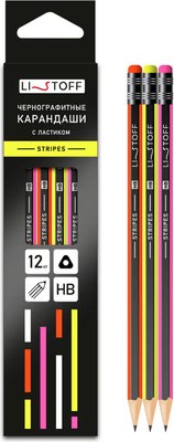 Набор простых карандашей Listoff Stripes / КЧГСЛ120005 - фото
