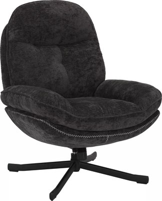 Кресло мягкое Signal Harper - фото