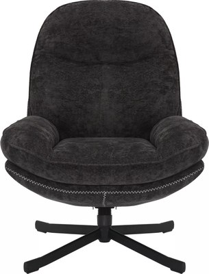 Кресло мягкое Signal Harper