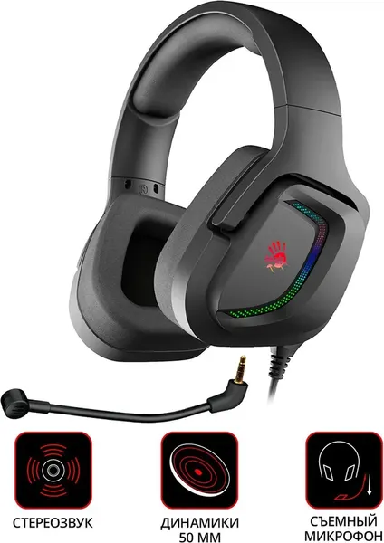 Наушники-гарнитура A4Tech Bloody G573P
