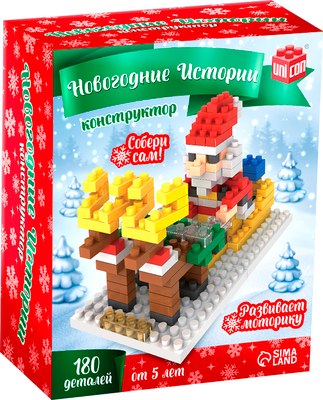 Конструктор Unicon Новогодние истории. Дед Мороз 9109 / 7820371 - фото