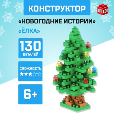 Конструктор Unicon Новогодние истории. Елка 9112 / 7820373