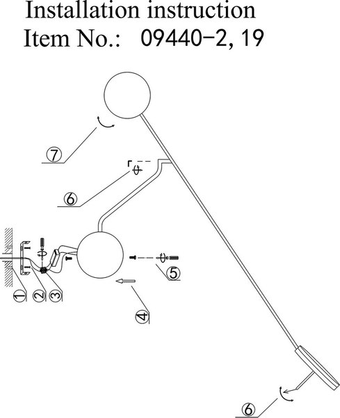 Бра Kinklight Некси 09440-2.19(3000K)