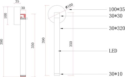 Бра Kinklight Эванте 08456W.19 (черный)