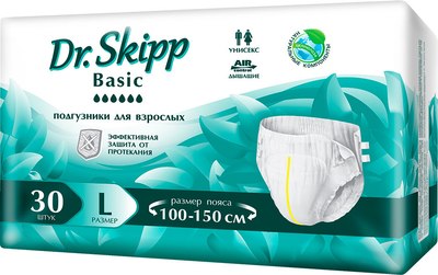 Подгузники для взрослых Dr.Skipp Basic р.L - фото
