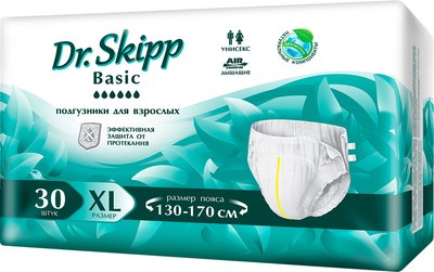Подгузники для взрослых Dr.Skipp Basic р.XL - фото