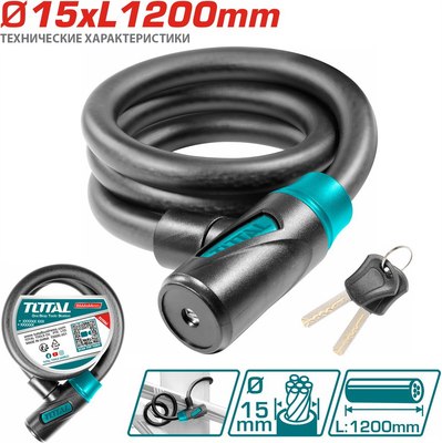 Велозамок TOTAL TBK11512