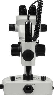 Микроскоп оптический Микромед MC-7-Zoom / 30851