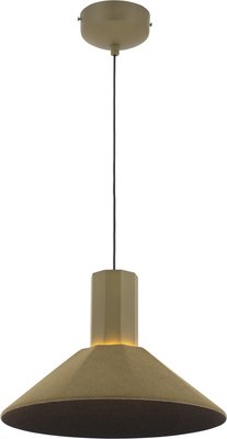 Потолочный светильник Moderli Ontario / V11085-PL - фото