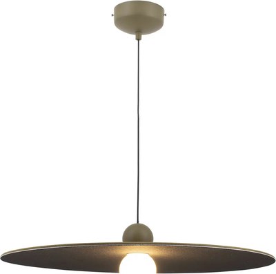 Потолочный светильник Moderli Niko / V11094-PL - фото