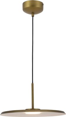 Потолочный светильник Moderli Keiro / V11103-PL - фото