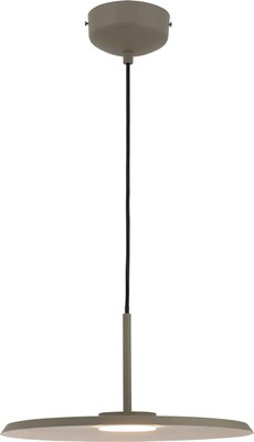 Потолочный светильник Moderli Keiro / V11105-PL - фото