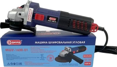 Угловая шлифовальная машина Диолд МШУ-1600-01 / 10040004 - фото