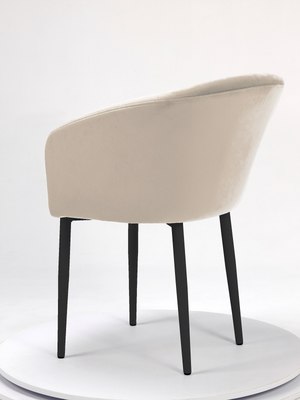 Стул Памир Версаль