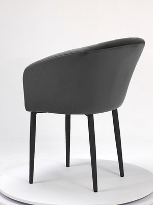 Стул Памир Версаль 