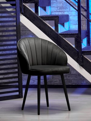 Стул Памир Зефир 