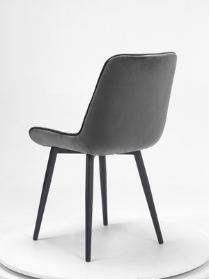 Стул Памир Румба 