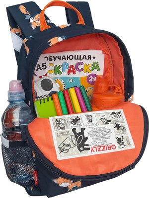 Детский рюкзак Grizzly RK-478-7