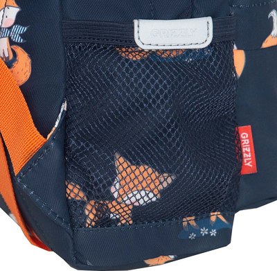 Детский рюкзак Grizzly RK-478-7