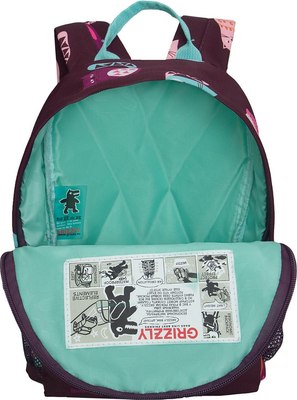 Детский рюкзак Grizzly RK-478-8