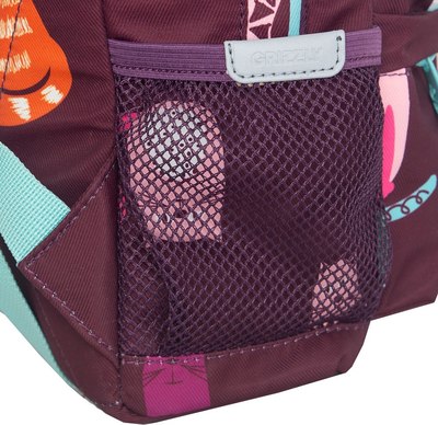 Детский рюкзак Grizzly RK-478-8