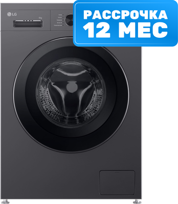 Стиральная машина LG F2Y1NS6J - фото