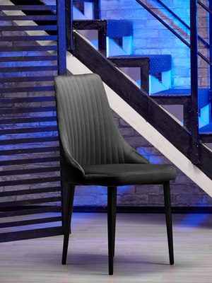 Стул Памир Руссо 